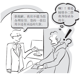 無標(biāo)題3.png 無標(biāo)題3.png