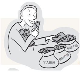 無標(biāo)題2.png 無標(biāo)題2.png