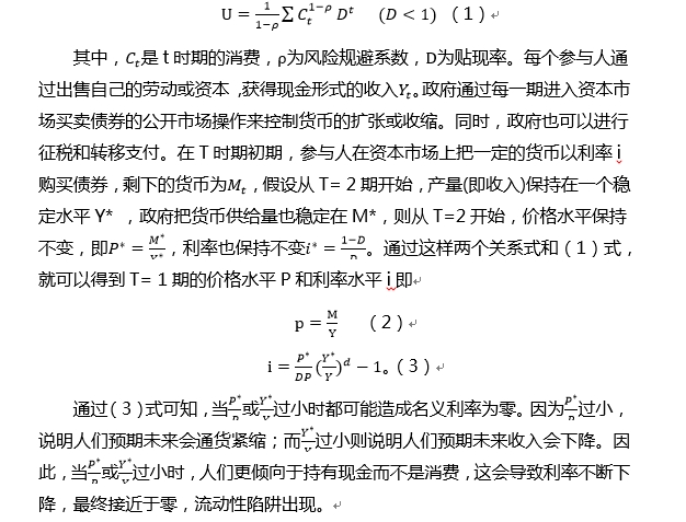 搜狗截圖16年09月22日1631_1.jpg 搜狗截圖16年09月22日1631_1.jpg